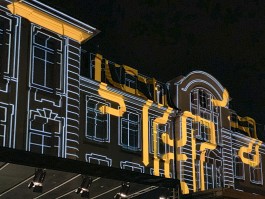 Onstage – Veranstaltungstechnik und Virtual Events, Schweiz